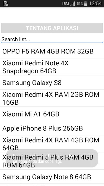 Run android online APK HP 2017 from MyAndroid or emulate HP 2017 using MyAndroid