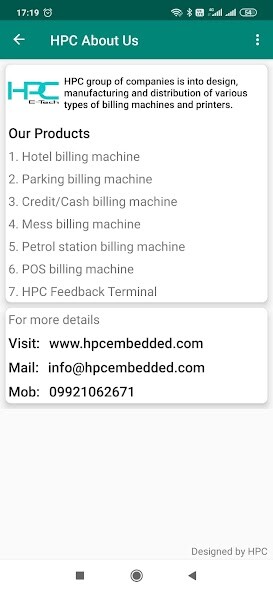 Run android online APK HPC FEEDBACK TERMINAL from MyAndroid or emulate HPC FEEDBACK TERMINAL using MyAndroid