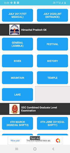 Run android online APK HP GK Quiz(Old Papers) from MyAndroid or emulate HP GK Quiz(Old Papers) using MyAndroid