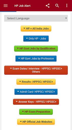 Run android online APK HP Job Alert- Himachal Pradesh Jobs from MyAndroid or emulate HP Job Alert- Himachal Pradesh Jobs using MyAndroid