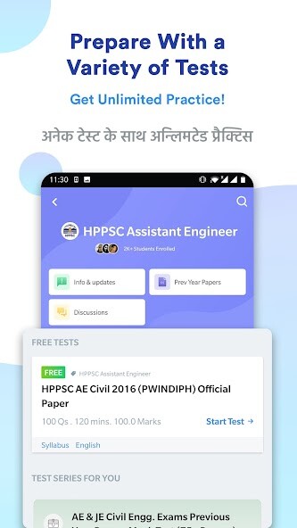 Run android online APK HPPSC AE Prep App: Prev Papers from MyAndroid or emulate HPPSC AE Prep App: Prev Papers using MyAndroid Run android online APK HPPSC AE Prep App: Prev Papers from MyAndroid or emulate HPPSC AE Prep App: Prev Papers using MyAndroid