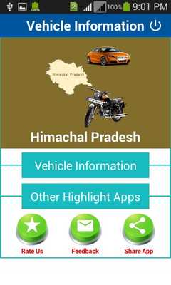 Emulate Android APK HP Vehicle Information Emulate Android APK HP Vehicle Information