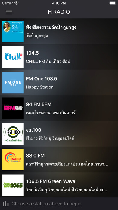 Run android online APK H RADIO from MyAndroid or emulate H RADIO using MyAndroid Run android online APK H RADIO from MyAndroid or emulate H RADIO using MyAndroid