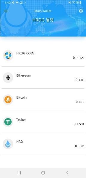 Run android online APK HRDG Wallet from MyAndroid or emulate HRDG Wallet using MyAndroid Run android online APK HRDG Wallet from MyAndroid or emulate HRDG Wallet using MyAndroid