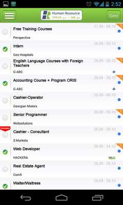 Emulate Android APK HR.ge Emulate Android APK HR.ge