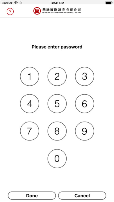 Emulate iPhone app HRIF Token using MyAndroid Emulate iPhone app HRIF Token using MyAndroid