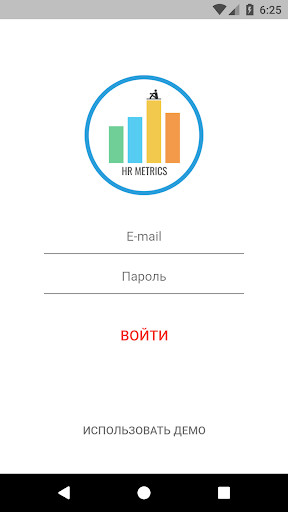 Emulate Android APK HR-MetricS Emulate Android APK HR-MetricS