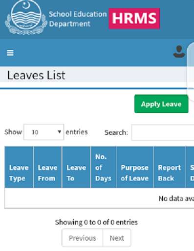 Run android online APK HRMS SED PUNJAB from MyAndroid or emulate HRMS SED PUNJAB using MyAndroid