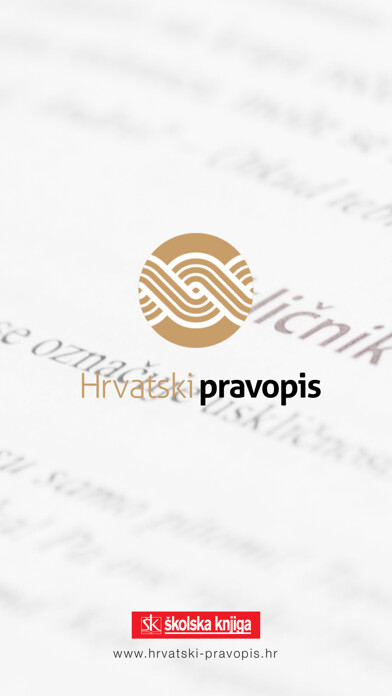 Emulate iPhone app Hrvatski pravopis using MyAndroid Emulate iPhone app Hrvatski pravopis using MyAndroid
