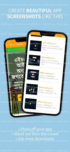 Run android online APK Hsc ict Book Video Classes from MyAndroid or emulate Hsc ict Book Video Classes using MyAndroid Run android online APK Hsc ict Book Video Classes from MyAndroid or emulate Hsc ict Book Video Classes using MyAndroid