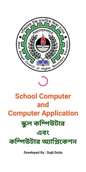 Run android online APK HS Computer Application from MyAndroid or emulate HS Computer Application using MyAndroid Run android online APK HS Computer Application from MyAndroid or emulate HS Computer Application using MyAndroid
