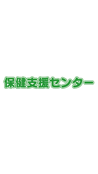 Run android online APK HSC STAFF from MyAndroid or emulate HSC STAFF using MyAndroid Run android online APK HSC STAFF from MyAndroid or emulate HSC STAFF using MyAndroid