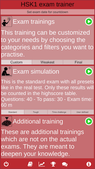 Run android online APK HSK1 Exam Preparation and Study Material from MyAndroid or emulate HSK1 Exam Preparation and Study Material using MyAndroid Run android online APK HSK1 Exam Preparation and Study Material from MyAndroid or emulate HSK1 Exam Preparation and Study Material using MyAndroid