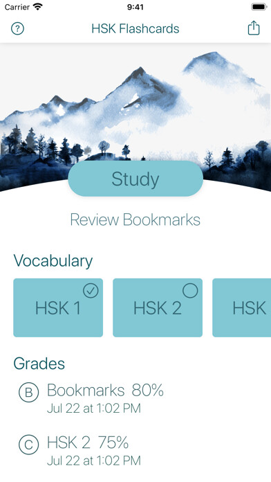 Emulate iPhone app HSK Flashcards: Learn Mandarin using MyAndroid