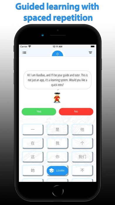 Emulate iPhone app HSK Guru - Learn Chinese Fast using MyAndroid