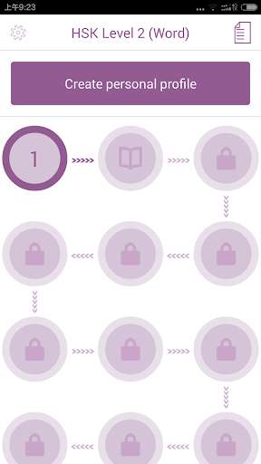 Run android online APK HSK Helper - HSK Level 2 Word from MyAndroid or emulate HSK Helper - HSK Level 2 Word using MyAndroid Run android online APK HSK Helper - HSK Level 2 Word from MyAndroid or emulate HSK Helper - HSK Level 2 Word using MyAndroid