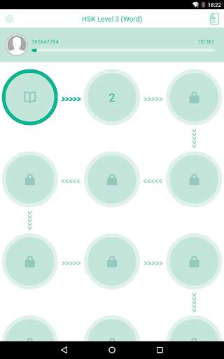 Run android online APK HSK Helper - HSK Level 3 Word from MyAndroid or emulate HSK Helper - HSK Level 3 Word using MyAndroid Run android online APK HSK Helper - HSK Level 3 Word from MyAndroid or emulate HSK Helper - HSK Level 3 Word using MyAndroid