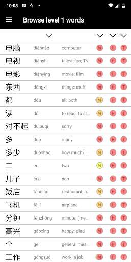 Run android online APK HSK Magic Chinese from MyAndroid or emulate HSK Magic Chinese using MyAndroid Run android online APK HSK Magic Chinese from MyAndroid or emulate HSK Magic Chinese using MyAndroid