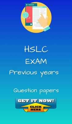 Emulate Android APK HSLC Exam Pre Papers