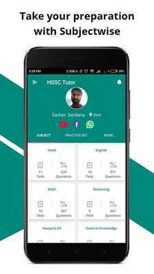 Emulate Android APK HSSC Tutor Emulate Android APK HSSC Tutor