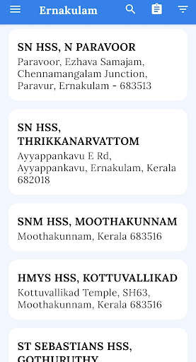 Run android online APK HSS Ernakulam from MyAndroid or emulate HSS Ernakulam using MyAndroid