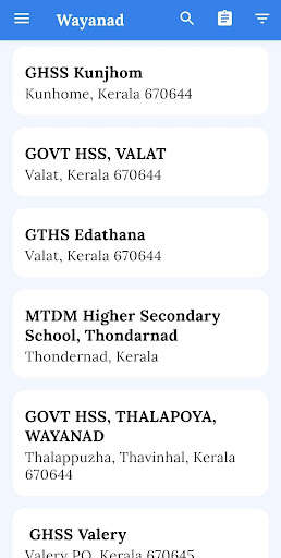 Run android online APK HSS Wayanad from MyAndroid or emulate HSS Wayanad using MyAndroid