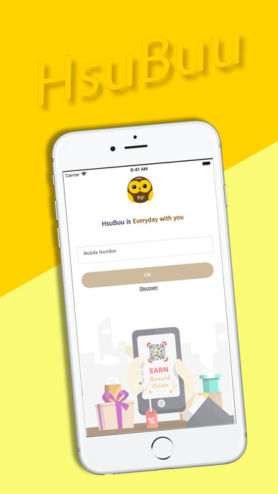 Emulate iPhone app HsuBuu Loyalty using MyAndroid Emulate iPhone app HsuBuu Loyalty using MyAndroid