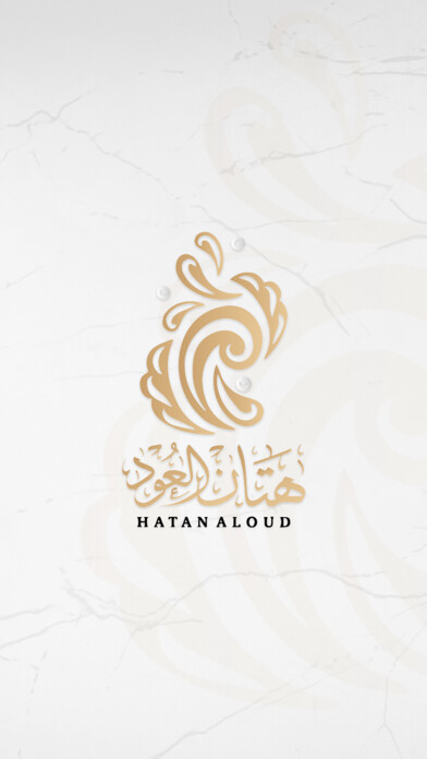 Emulate iPhone app Htan Al Oud - هتان العود using MyAndroid Emulate iPhone app Htan Al Oud - هتان العود using MyAndroid