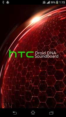Emulate Android APK HTC Droid DNA Soundboard Emulate Android APK HTC Droid DNA Soundboard