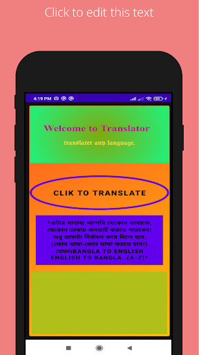 Run android online APK H-Transletor: Bangla to english, All Language. from MyAndroid or emulate H-Transletor: Bangla to english, All Language. using MyAndroid