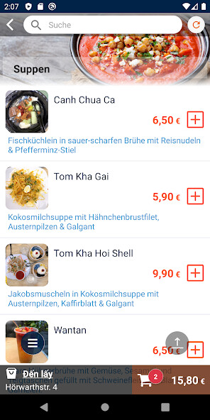 Run android online APK HTS Order Restaurant from MyAndroid or emulate HTS Order Restaurant using MyAndroid Run android online APK HTS Order Restaurant from MyAndroid or emulate HTS Order Restaurant using MyAndroid