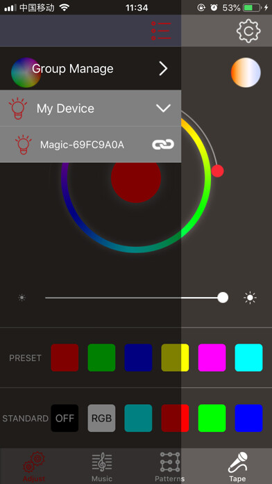 Emulate iPhone app HTZ Lighting using MyAndroid Emulate iPhone app HTZ Lighting using MyAndroid