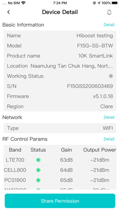 Run android online APK Huaptec from MyAndroid or emulate Huaptec using MyAndroid Run android online APK Huaptec from MyAndroid or emulate Huaptec using MyAndroid
