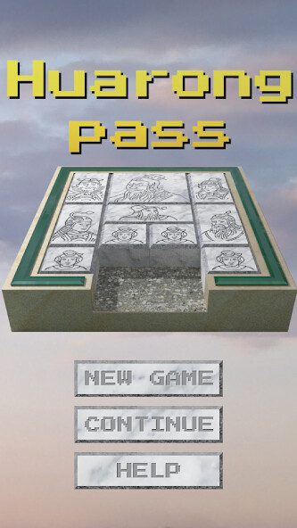 Run android online APK Huarong pass from MyAndroid or emulate Huarong pass using MyAndroid