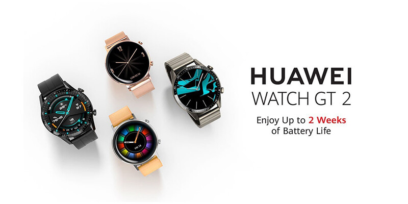 Run android online APK Huawei GT 2 Watch from MyAndroid or emulate Huawei GT 2 Watch using MyAndroid