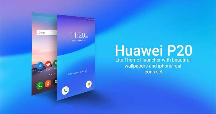 Emulate Android APK Huawei P20 Lite Theme Emulate Android APK Huawei P20 Lite Theme