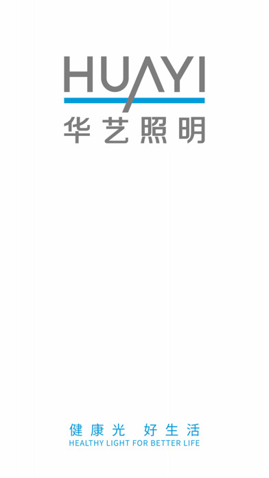 Emulate iPhone app Huayi Smart Home using MyAndroid