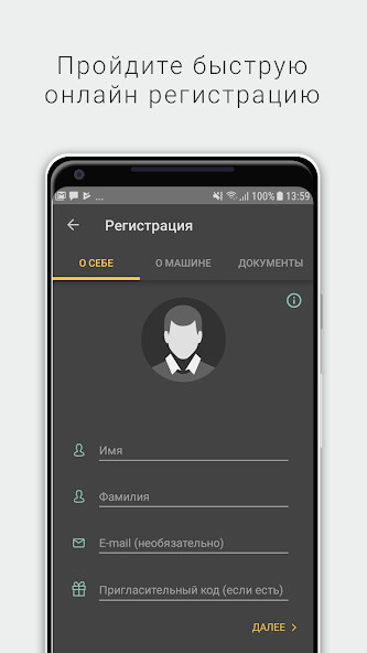 Run android online APK Hub Driver – ???????? ????? from MyAndroid or emulate Hub Driver – ???????? ????? using MyAndroid Run android online APK Hub Driver – ???????? ????? from MyAndroid or emulate Hub Driver – ???????? ????? using MyAndroid