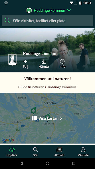 Run android online APK Huddinge Naturkarta from MyAndroid or emulate Huddinge Naturkarta using MyAndroid Run android online APK Huddinge Naturkarta from MyAndroid or emulate Huddinge Naturkarta using MyAndroid