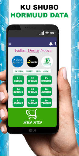 Run android online APK HudHud Online Market from MyAndroid or emulate HudHud Online Market using MyAndroid Run android online APK HudHud Online Market from MyAndroid or emulate HudHud Online Market using MyAndroid