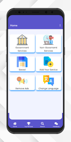 Run android online APK Huduma Mtandao from MyAndroid or emulate Huduma Mtandao using MyAndroid