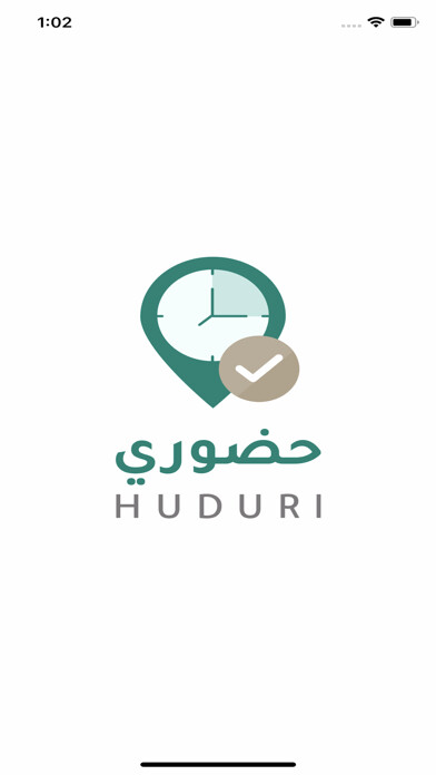 Emulate iPhone app HUDURY - حضوري using MyAndroid Emulate iPhone app HUDURY - حضوري using MyAndroid