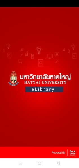 Run android online APK HU eLibrary from MyAndroid or emulate HU eLibrary using MyAndroid Run android online APK HU eLibrary from MyAndroid or emulate HU eLibrary using MyAndroid