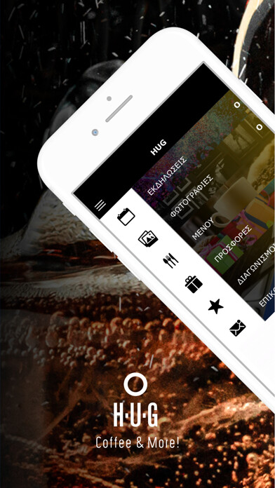 Run android online APK Hug Coffee & More from MyAndroid or emulate Hug Coffee & More using MyAndroid Run android online APK Hug Coffee & More from MyAndroid or emulate Hug Coffee & More using MyAndroid