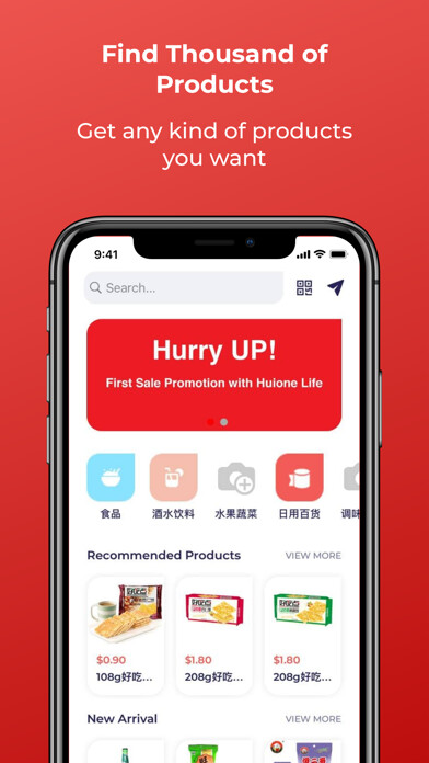 Emulate iPhone app Huione Life using MyAndroid Emulate iPhone app Huione Life using MyAndroid