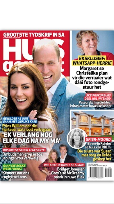 Emulate iPhone app Huisgenoot-tydskrif using MyAndroid