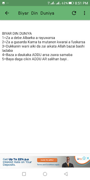 Run android online APK Hukuncin Mai Wasa Da Sallah from MyAndroid or emulate Hukuncin Mai Wasa Da Sallah using MyAndroid