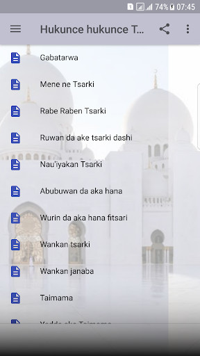 Run android online APK Hukuncin Tsarki A Muslinci from MyAndroid or emulate Hukuncin Tsarki A Muslinci using MyAndroid