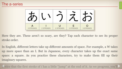 Emulate iPhone app Human Japanese using MyAndroid Emulate iPhone app Human Japanese using MyAndroid