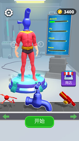 Run android online APK Human Transform from MyAndroid or emulate Human Transform using MyAndroid Run android online APK Human Transform from MyAndroid or emulate Human Transform using MyAndroid